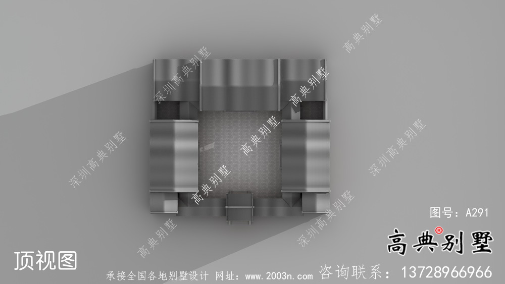 中式別墅，四合院新農(nóng)村建設(shè)別墅設(shè)計效果圖