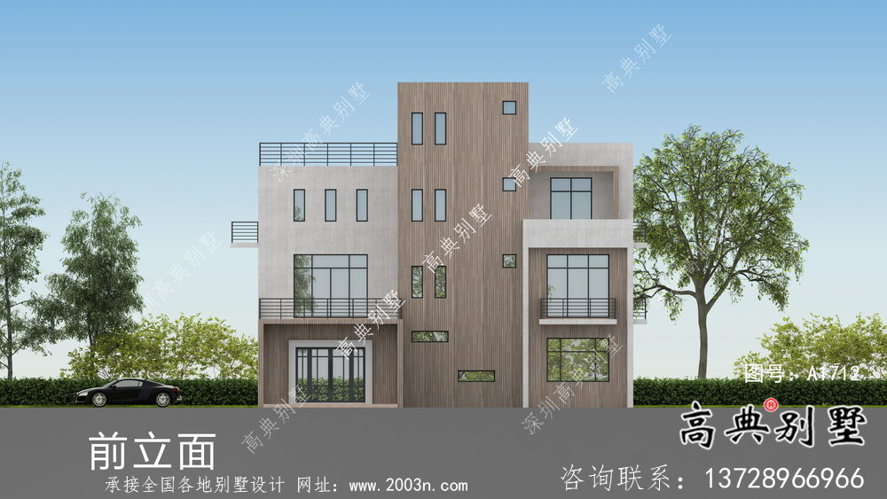 自建三層現(xiàn)代風別墅設(shè)計圖紙及施工圖