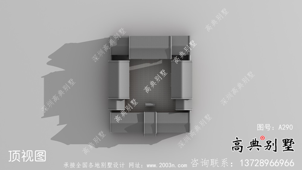 新農(nóng)村一層新中式四合院別墅全套設(shè)計施工效果圖紙