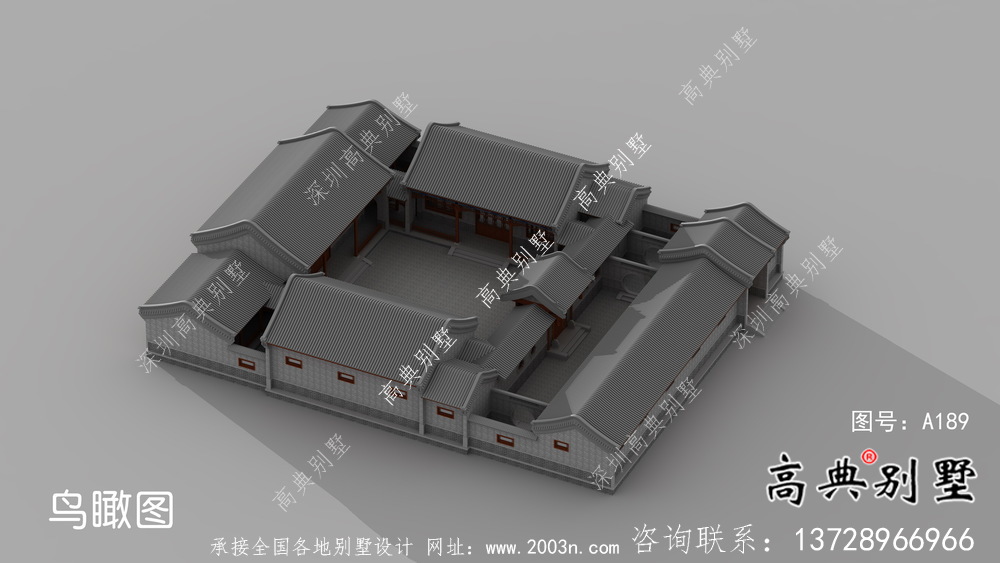 樸素四合院，院子別墅設(shè)計(jì)圖紙+效果圖