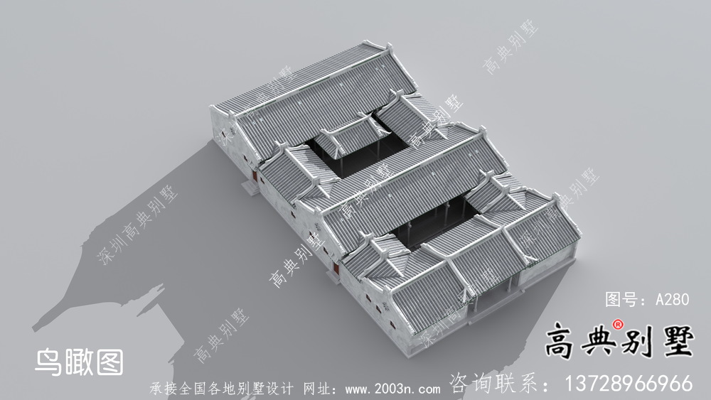 單層新農(nóng)村四合院潮派別墅設(shè)計(jì)圖