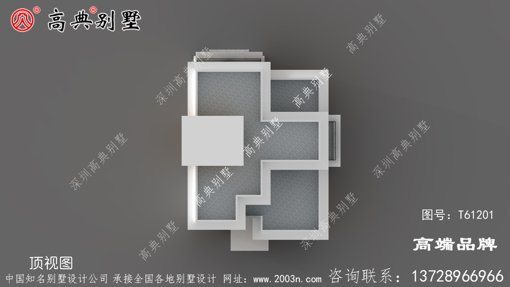 現(xiàn)代簡約別墅效果圖