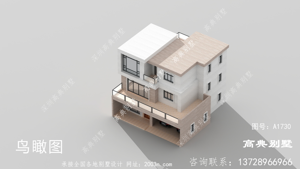 外觀大氣造價經濟的現代風格平屋頂別墅