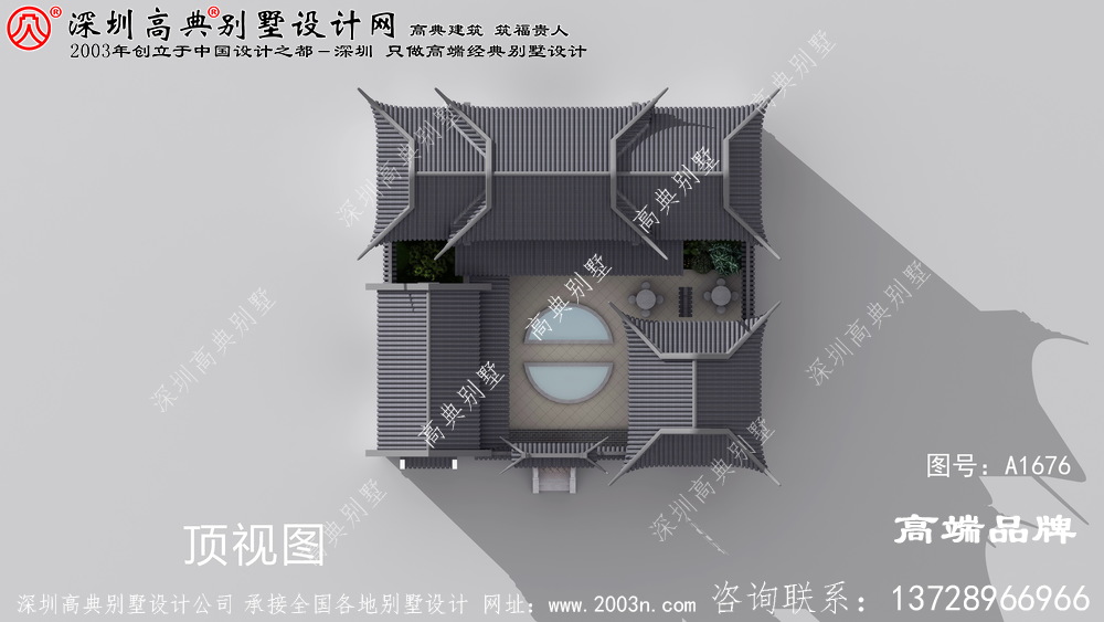 最美建筑四合院別墅設(shè)計(jì)方案，大氣經(jīng)典